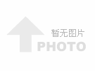 莫文蔚长沙开唱 彩熠灯倾力“增光”